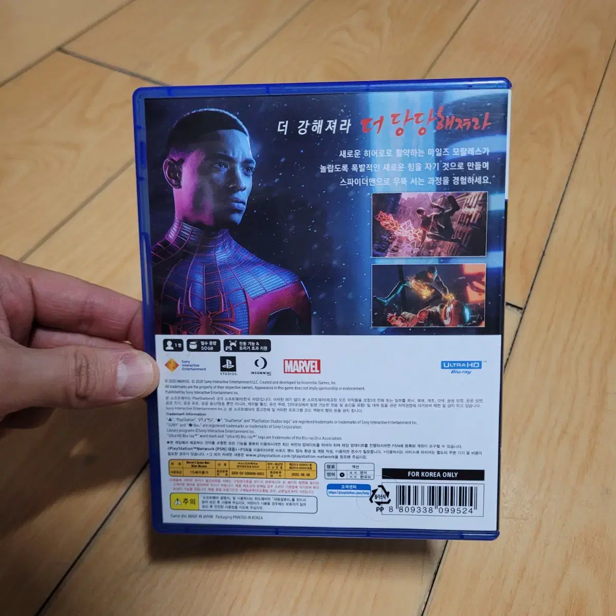thumbnail-3